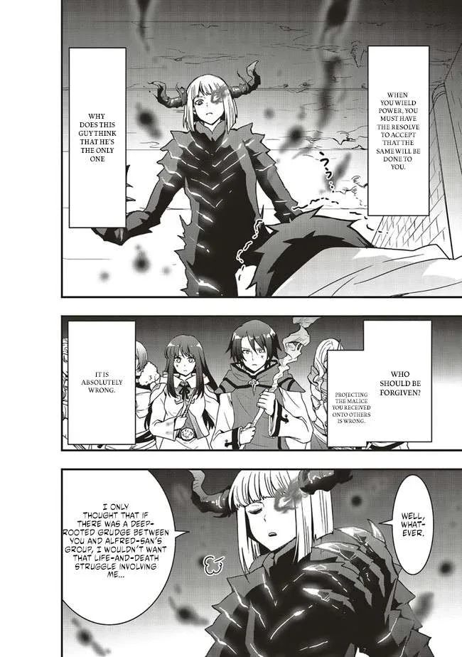 Sono Bouken-sha, Toriatsukai chuui. ~Shoutai wa Muteki no Geboku-tachi wo Suberu Isekai Saikyou no Madou-ou~ Chapter 17.2 page 11