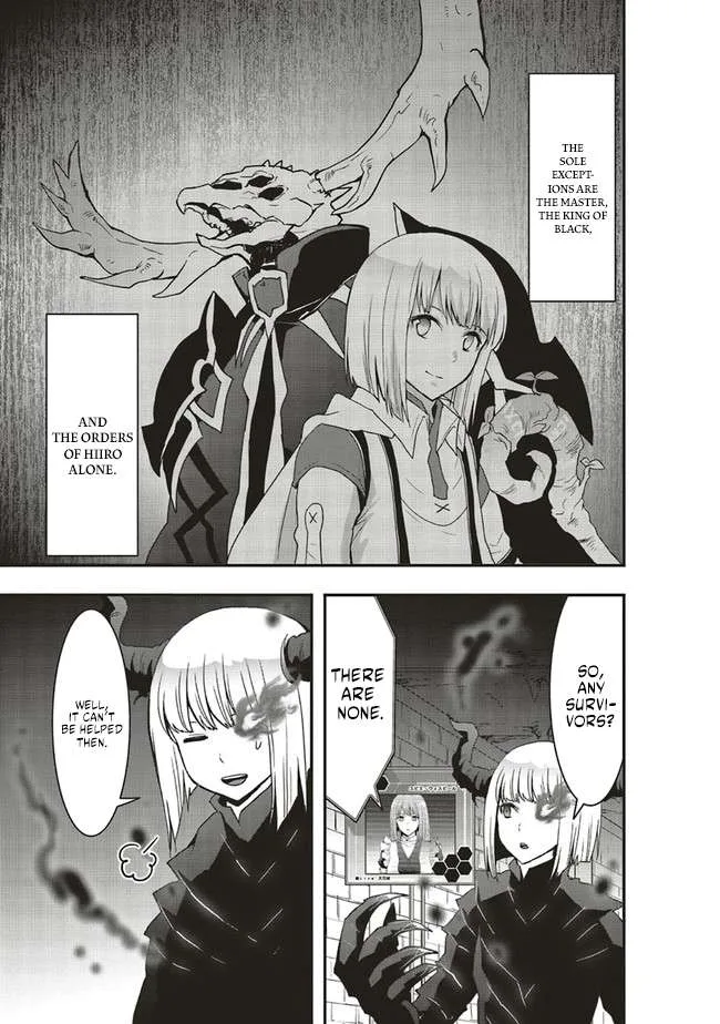 Sono Bouken-sha, Toriatsukai chuui. ~Shoutai wa Muteki no Geboku-tachi wo Suberu Isekai Saikyou no Madou-ou~ Chapter 17.2 page 6