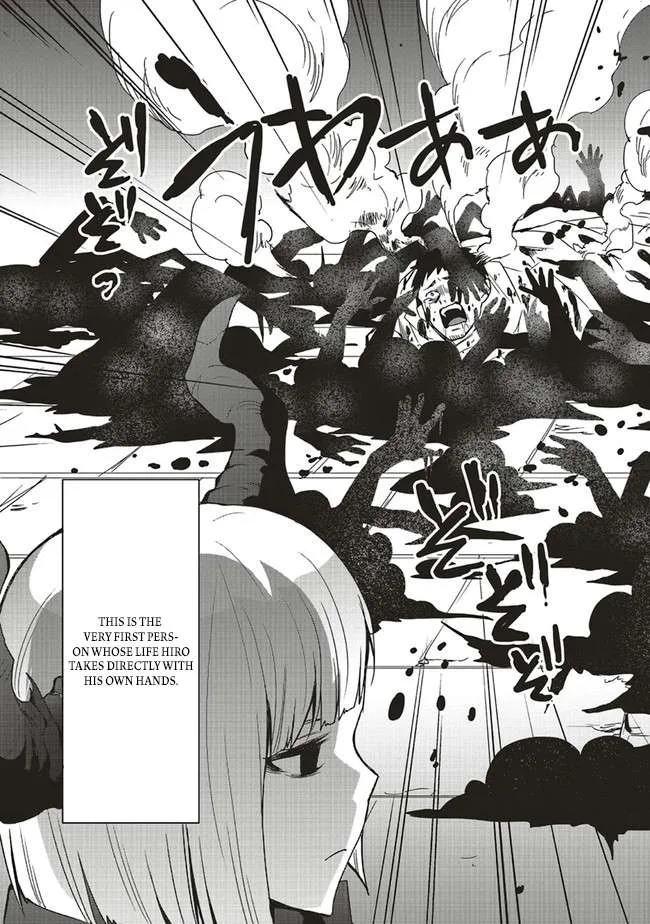 Sono Bouken-sha, Toriatsukai chuui. ~Shoutai wa Muteki no Geboku-tachi wo Suberu Isekai Saikyou no Madou-ou~ Chapter 17.2 page 14