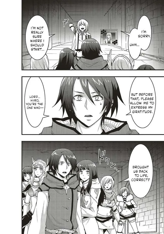 Sono Bouken-sha, Toriatsukai chuui. ~Shoutai wa Muteki no Geboku-tachi wo Suberu Isekai Saikyou no Madou-ou~ Chapter 18.1 page 5