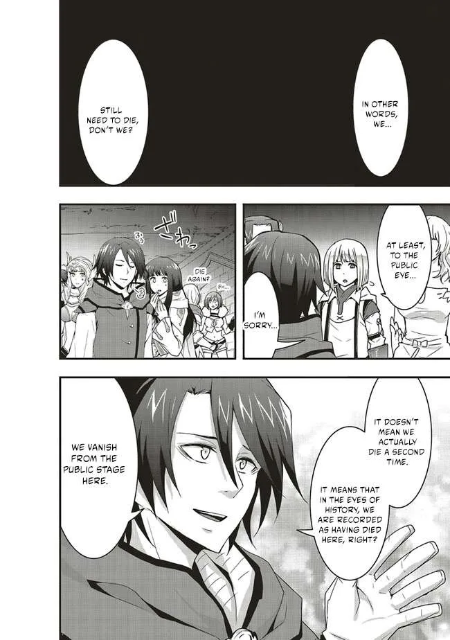 Sono Bouken-sha, Toriatsukai chuui. ~Shoutai wa Muteki no Geboku-tachi wo Suberu Isekai Saikyou no Madou-ou~ Chapter 18.2 page 13