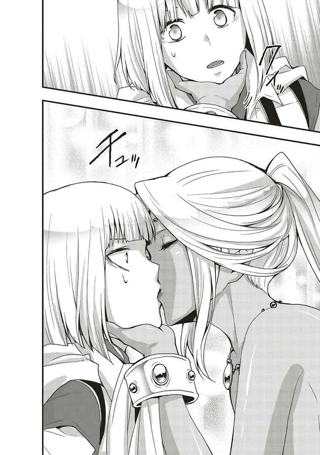Sono Bouken-sha, Toriatsukai chuui. ~Shoutai wa Muteki no Geboku-tachi wo Suberu Isekai Saikyou no Madou-ou~ Chapter 20.2 page 7