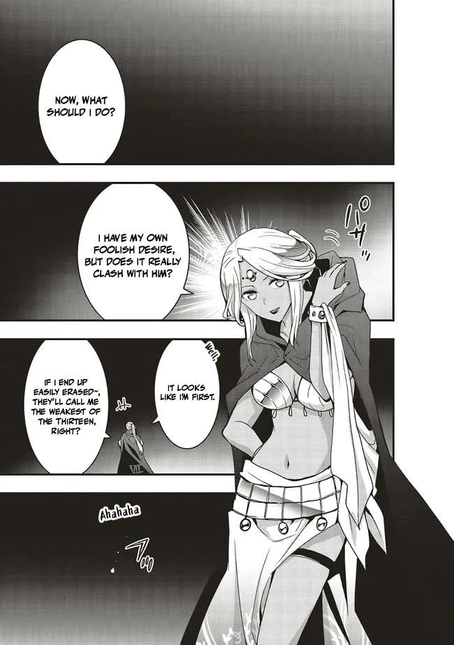 Sono Bouken-sha, Toriatsukai chuui. ~Shoutai wa Muteki no Geboku-tachi wo Suberu Isekai Saikyou no Madou-ou~ Chapter 21.1 page 15
