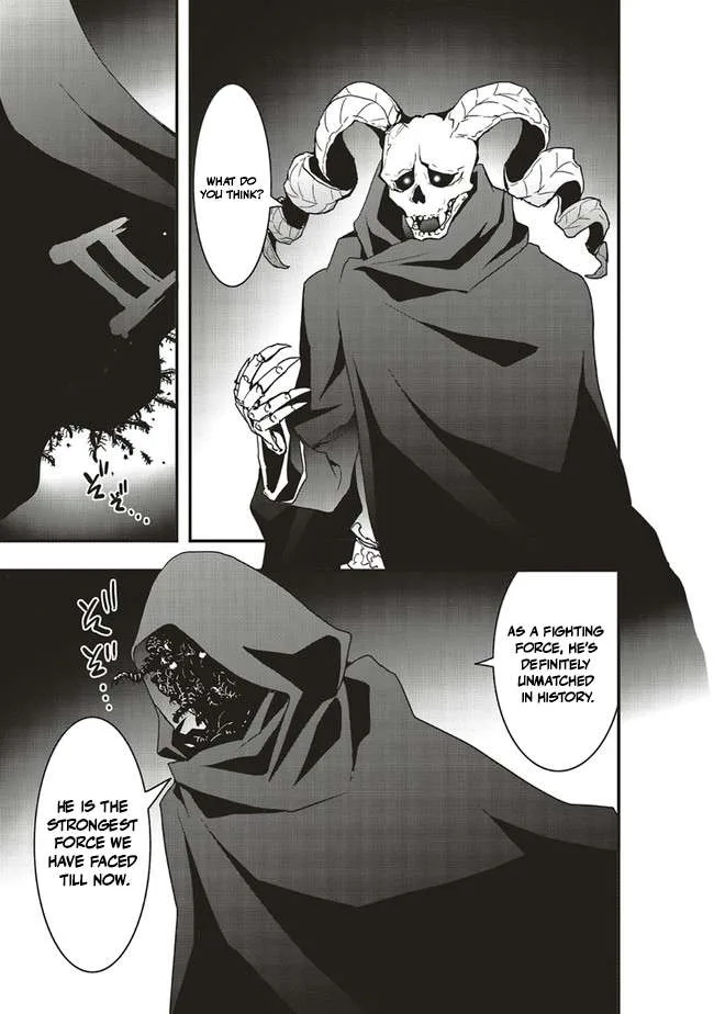 Sono Bouken-sha, Toriatsukai chuui. ~Shoutai wa Muteki no Geboku-tachi wo Suberu Isekai Saikyou no Madou-ou~ Chapter 21.1 page 3