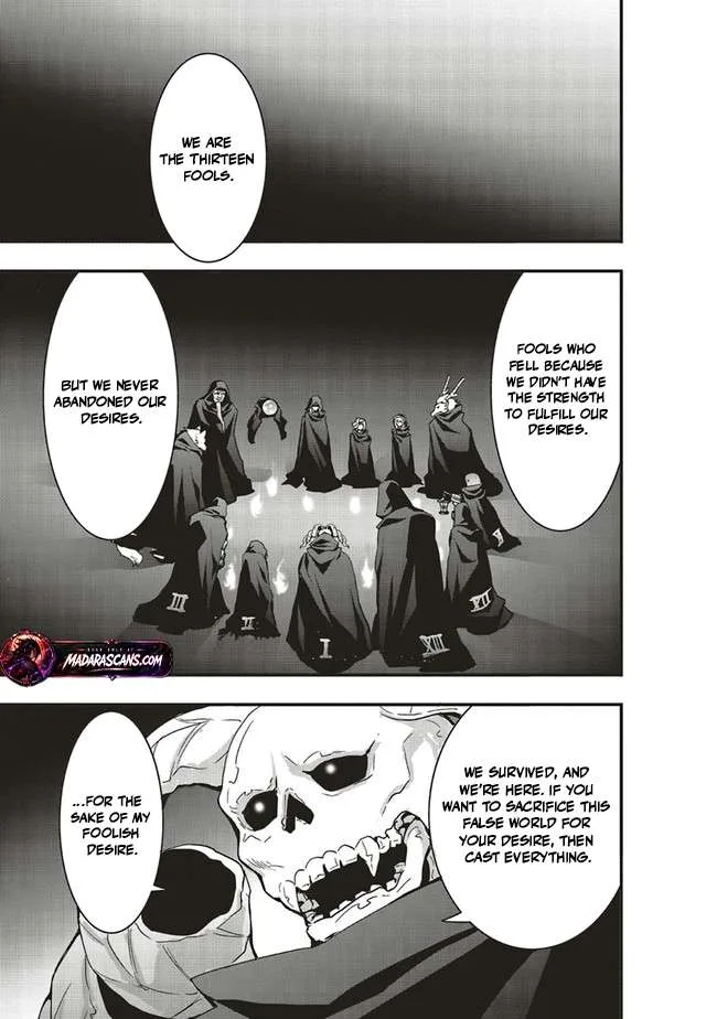 Sono Bouken-sha, Toriatsukai chuui. ~Shoutai wa Muteki no Geboku-tachi wo Suberu Isekai Saikyou no Madou-ou~ Chapter 21.1 page 13