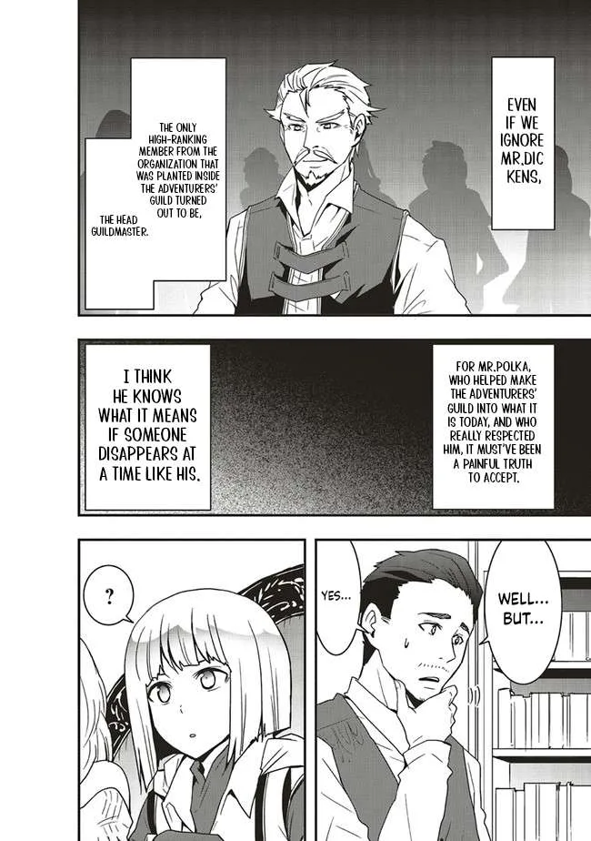 Sono Bouken-sha, Toriatsukai chuui. ~Shoutai wa Muteki no Geboku-tachi wo Suberu Isekai Saikyou no Madou-ou~ Chapter 21.2 page 5