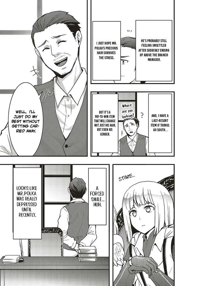 Sono Bouken-sha, Toriatsukai chuui. ~Shoutai wa Muteki no Geboku-tachi wo Suberu Isekai Saikyou no Madou-ou~ Chapter 21.2 page 4