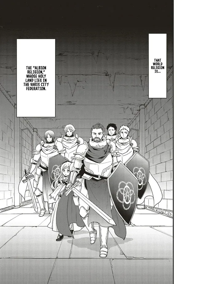 Sono Bouken-sha, Toriatsukai chuui. ~Shoutai wa Muteki no Geboku-tachi wo Suberu Isekai Saikyou no Madou-ou~ Chapter 23 page 14
