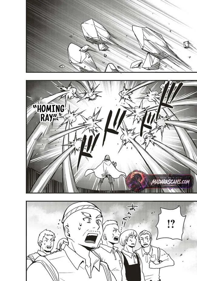 Sono Bouken-sha, Toriatsukai chuui. ~Shoutai wa Muteki no Geboku-tachi wo Suberu Isekai Saikyou no Madou-ou~ Chapter 25 page 4