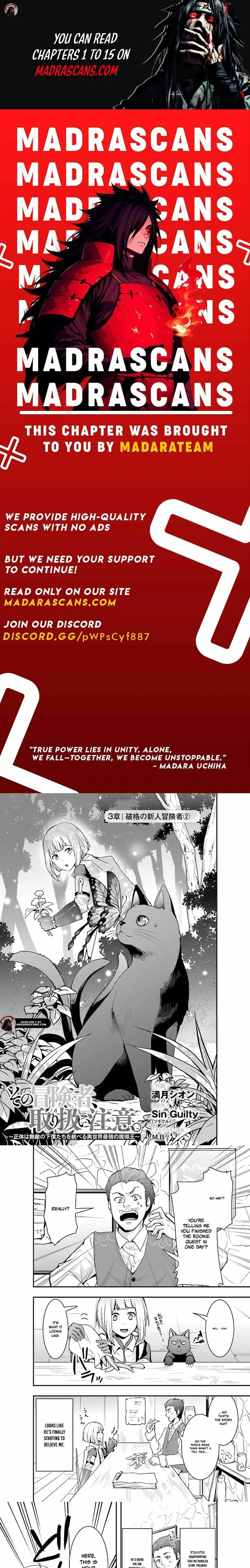 Sono Bouken-sha, Toriatsukai chuui. ~Shoutai wa Muteki no Geboku-tachi wo Suberu Isekai Saikyou no Madou-ou~ Chapter 3 page 1