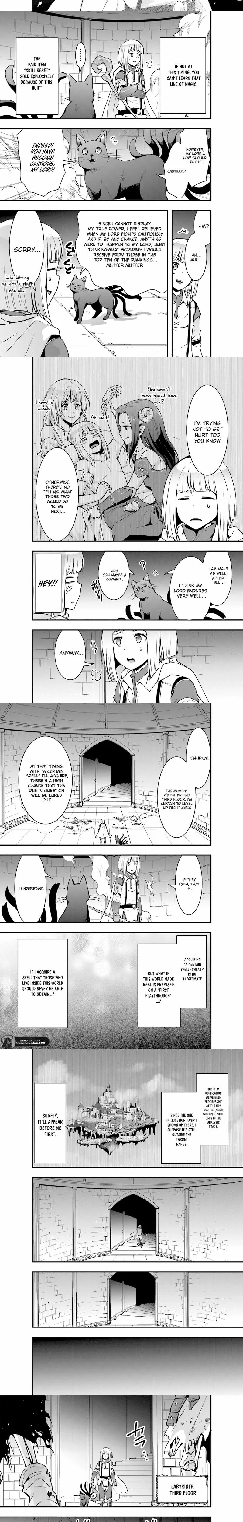 Sono Bouken-sha, Toriatsukai chuui. ~Shoutai wa Muteki no Geboku-tachi wo Suberu Isekai Saikyou no Madou-ou~ Chapter 4 page 4