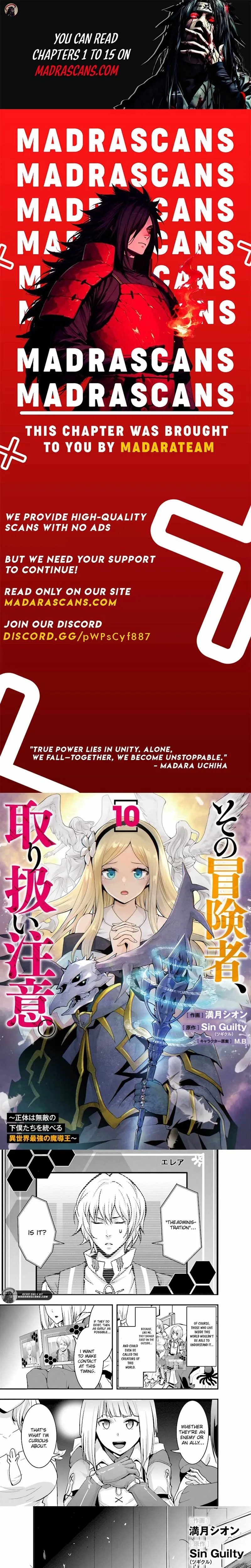 Sono Bouken-sha, Toriatsukai chuui. ~Shoutai wa Muteki no Geboku-tachi wo Suberu Isekai Saikyou no Madou-ou~ Chapter 4 page 1