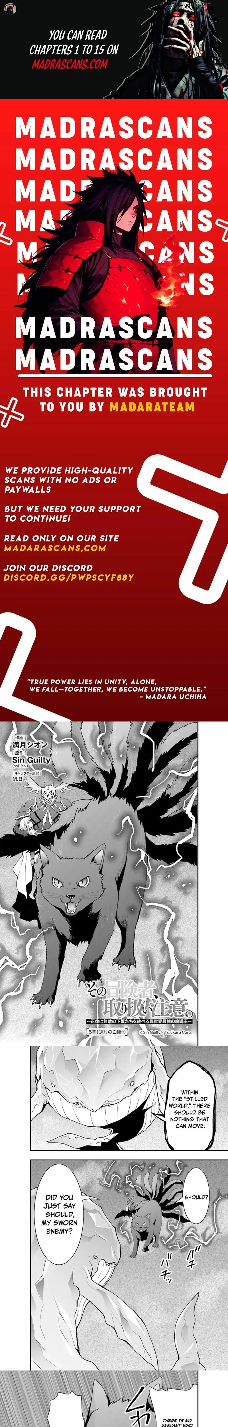 Sono Bouken-sha, Toriatsukai chuui. ~Shoutai wa Muteki no Geboku-tachi wo Suberu Isekai Saikyou no Madou-ou~ Chapter 6 page 1