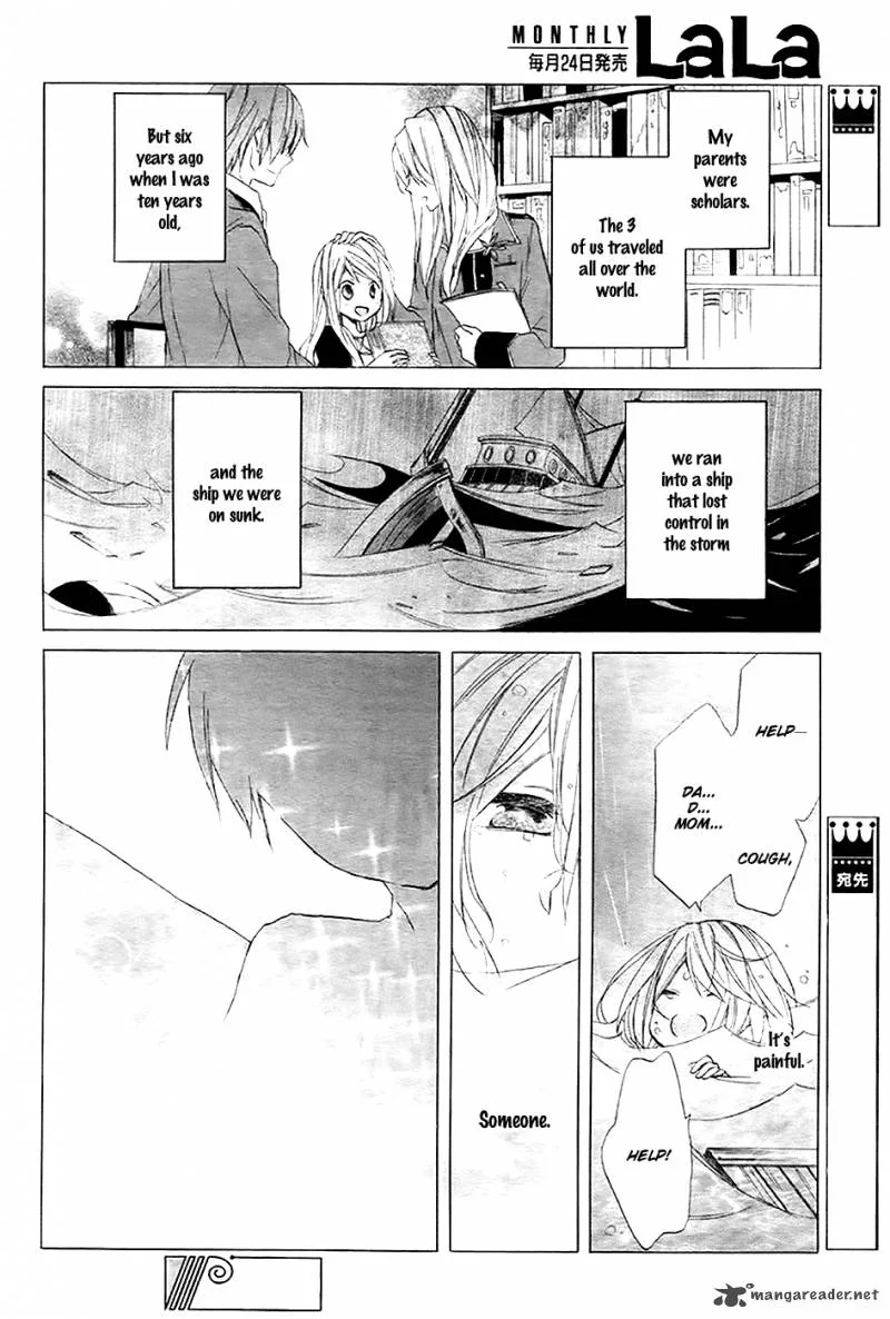 Sora no Yousei Chapter 1 page 24