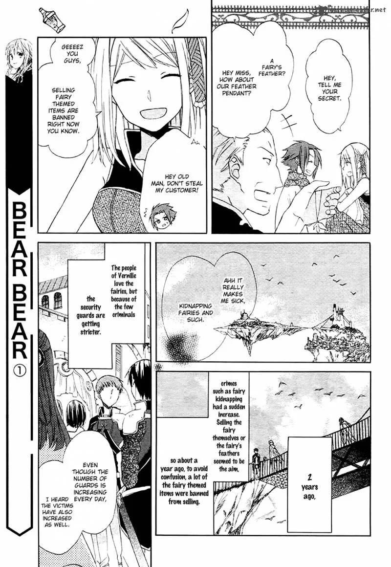 Sora no Yousei Chapter 1 page 17