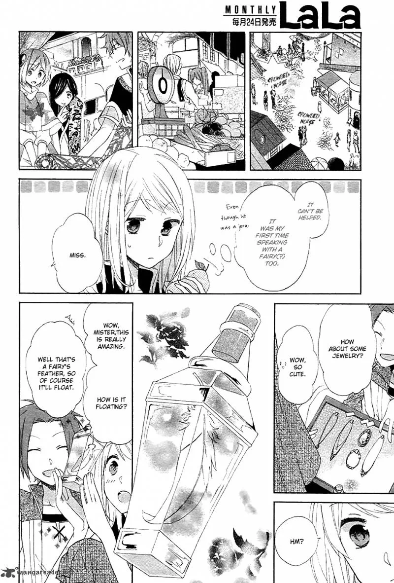 Sora no Yousei Chapter 1 page 16