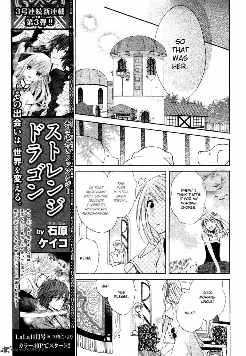 Sora no Yousei Chapter 1 page 31