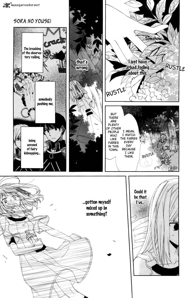 Sora no Yousei Chapter 2 page 5