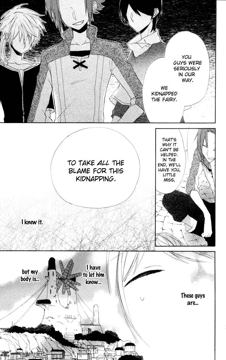 Sora no Yousei Chapter 2 page 31