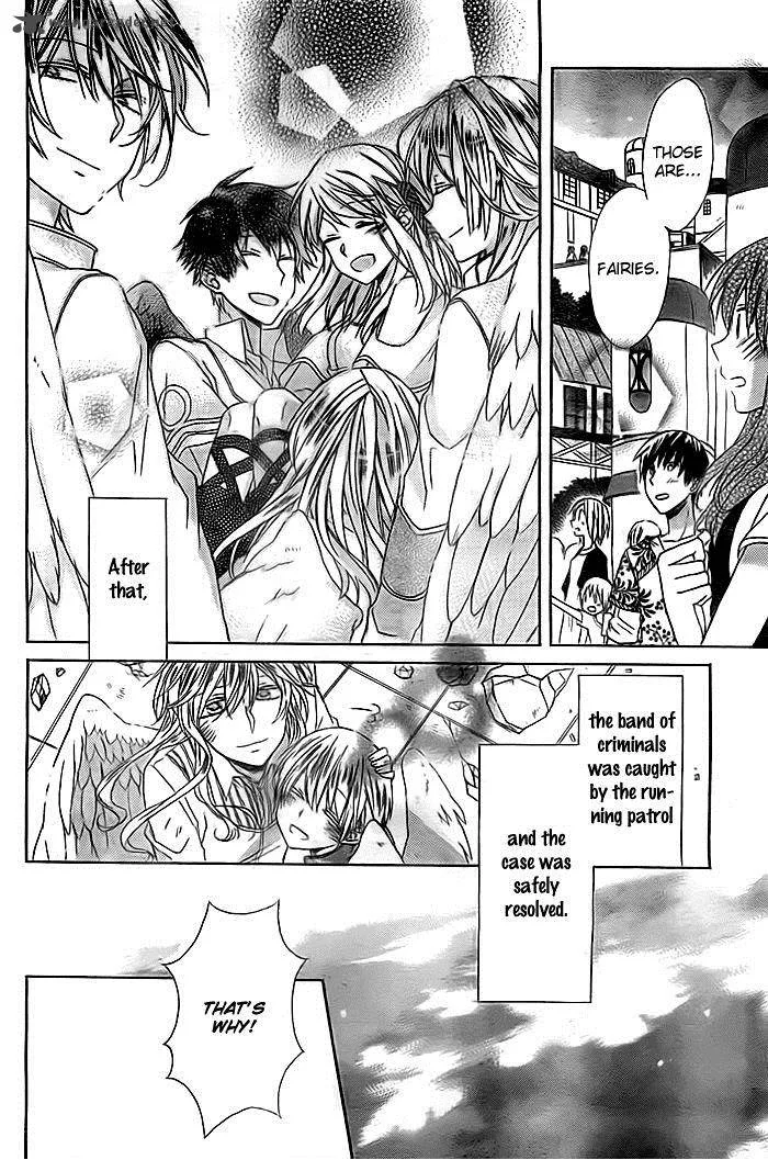 Sora no Yousei Chapter 3 page 25