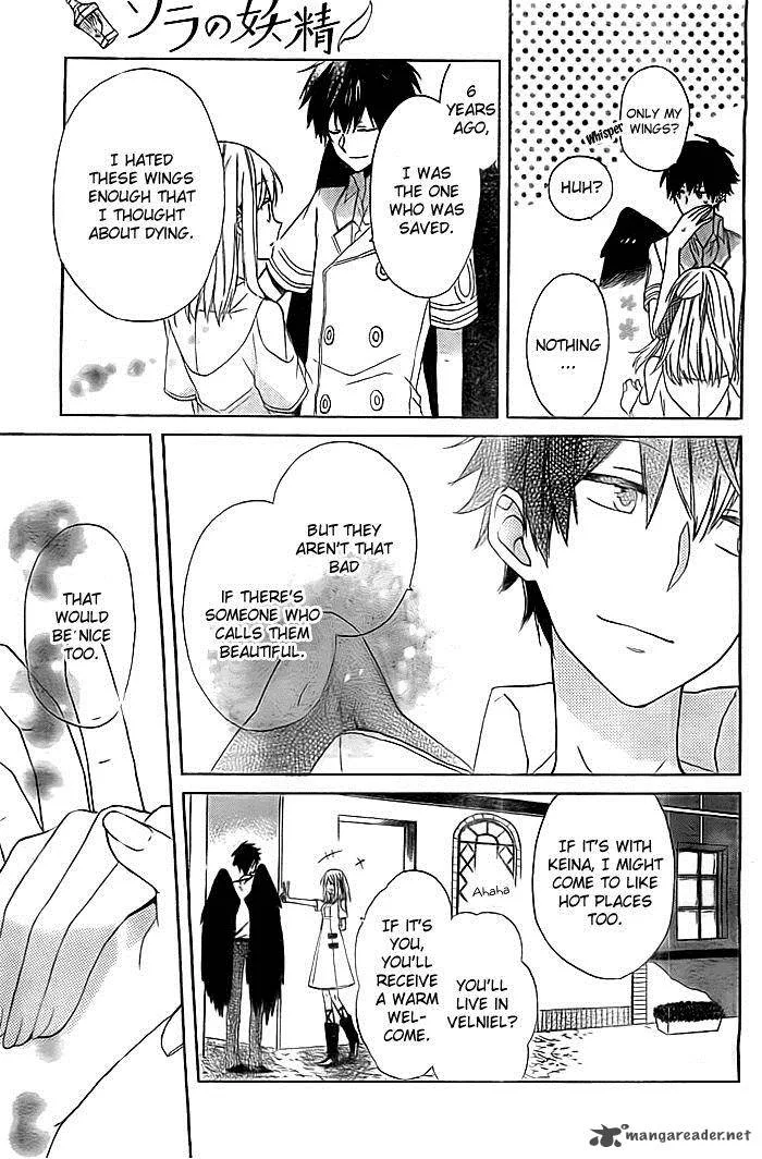Sora no Yousei Chapter 3 page 30