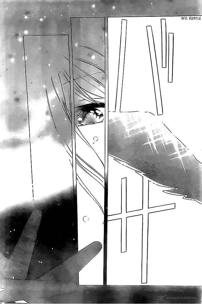 Sora no Yousei Chapter 3 page 9
