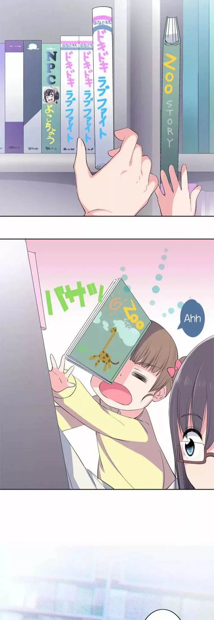 Sorairo no Graffiti Chapter 11 page 20