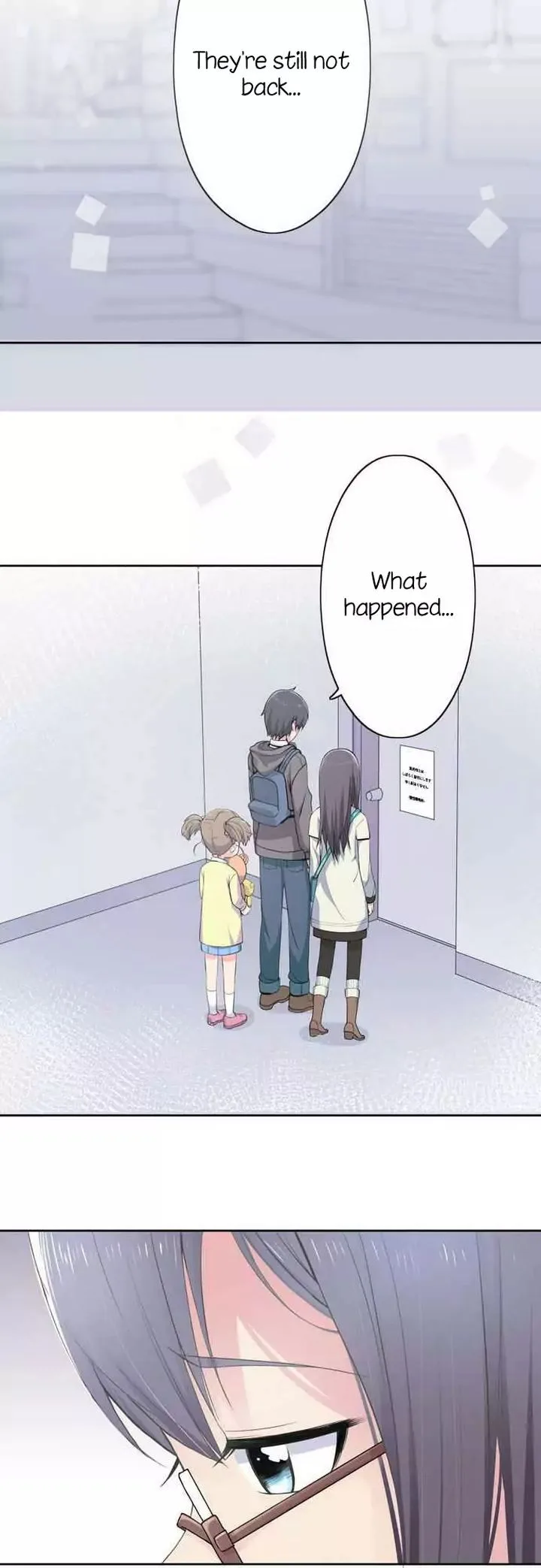 Sorairo no Graffiti Chapter 13 page 15