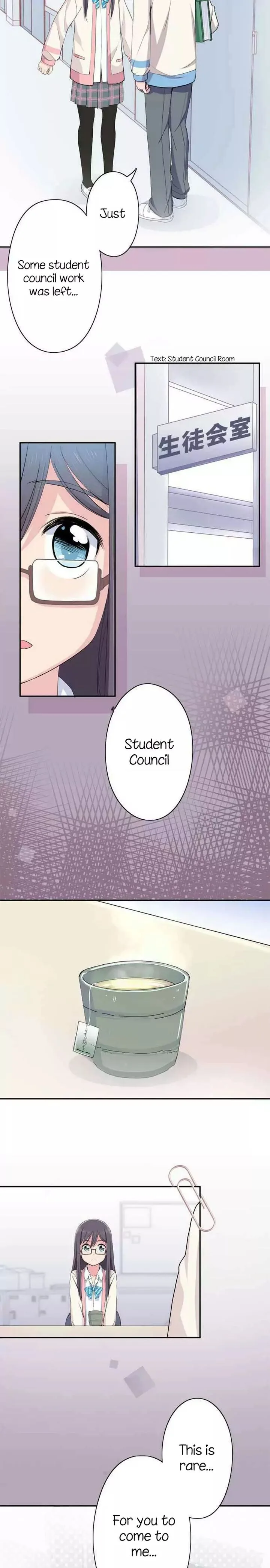 Sorairo no Graffiti Chapter 14 page 17