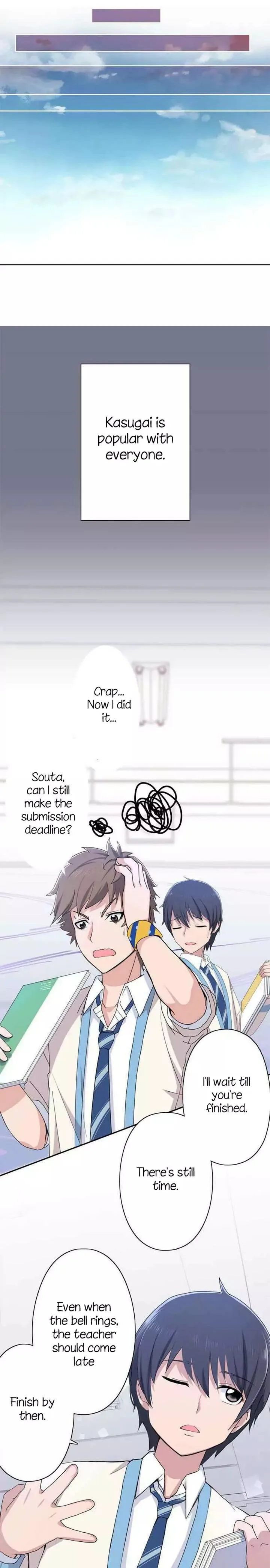 Sorairo no Graffiti Chapter 14 page 5