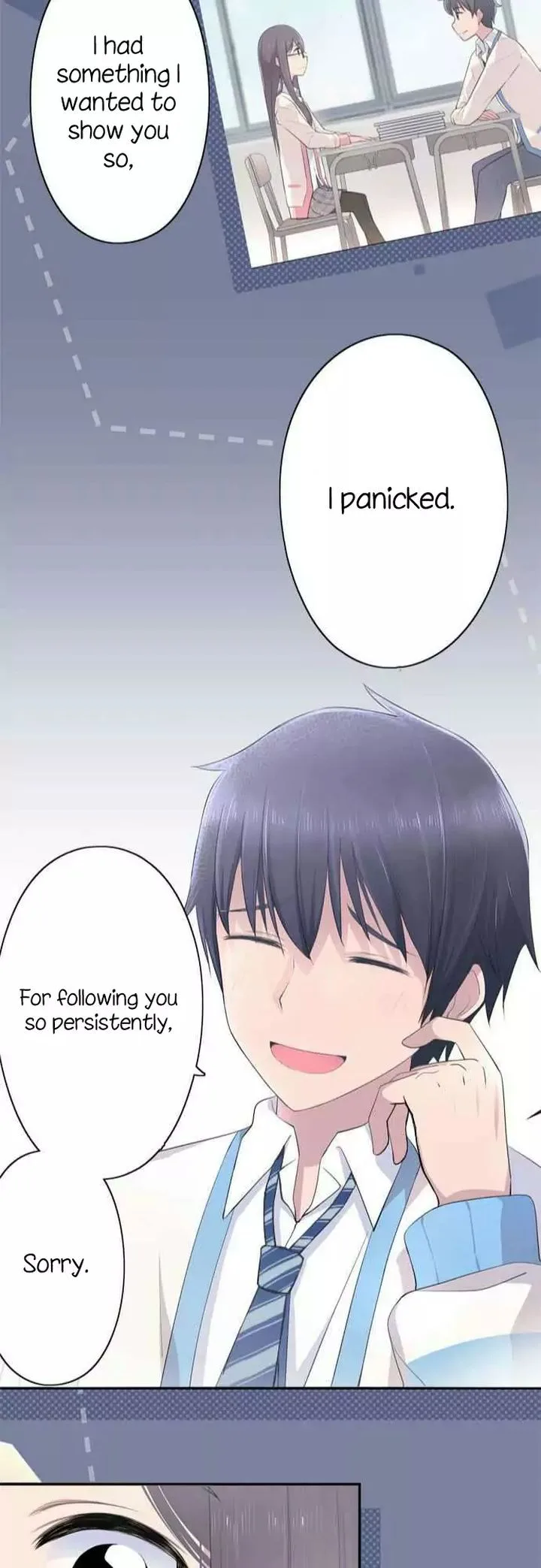 Sorairo no Graffiti Chapter 14 page 21