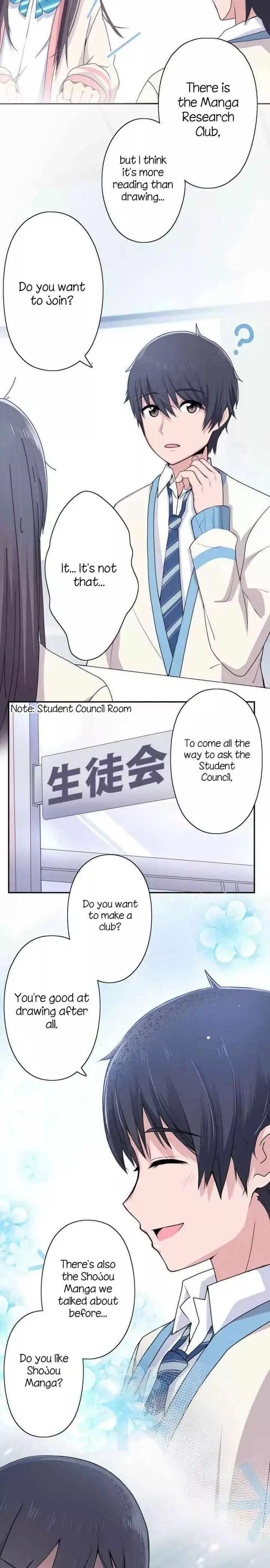 Sorairo no Graffiti Chapter 15 page 2