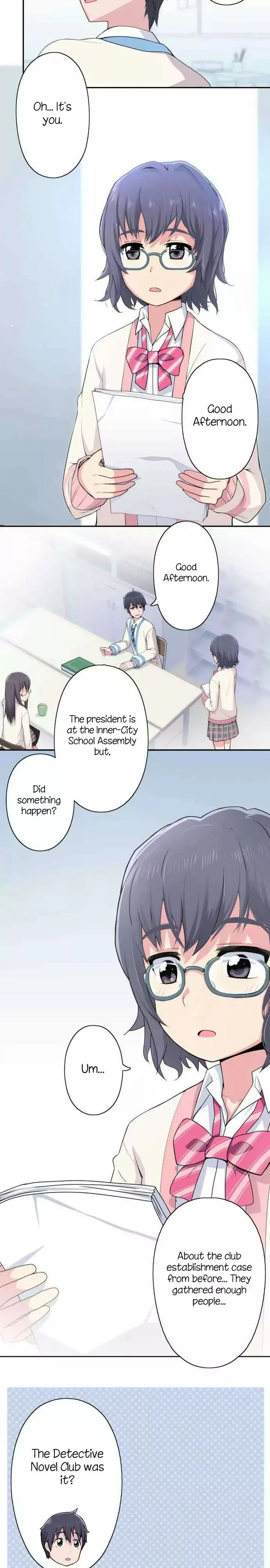 Sorairo no Graffiti Chapter 15 page 5