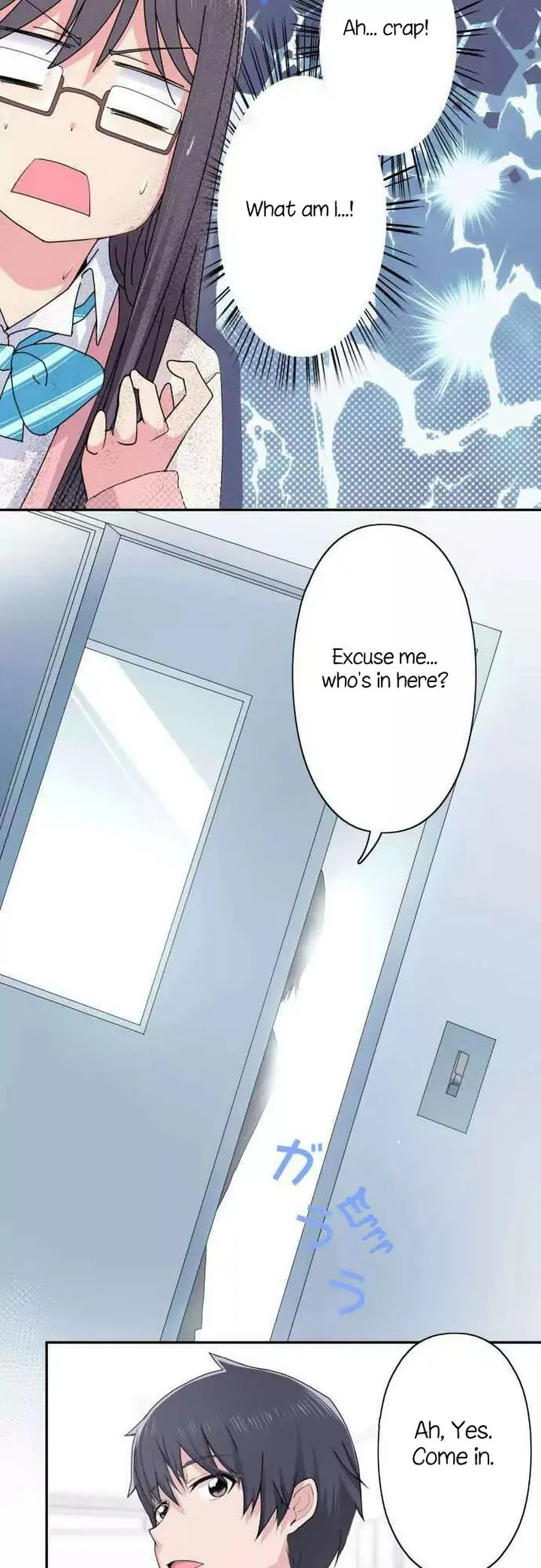 Sorairo no Graffiti Chapter 15 page 4
