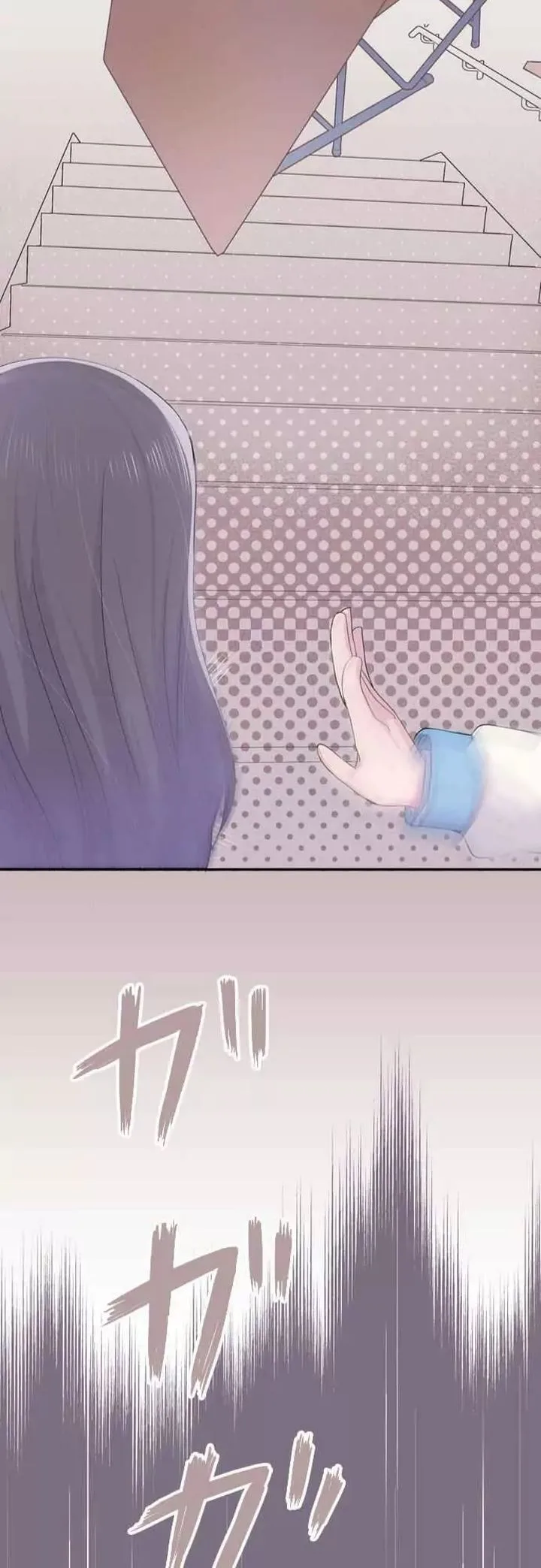 Sorairo no Graffiti Chapter 16 page 23