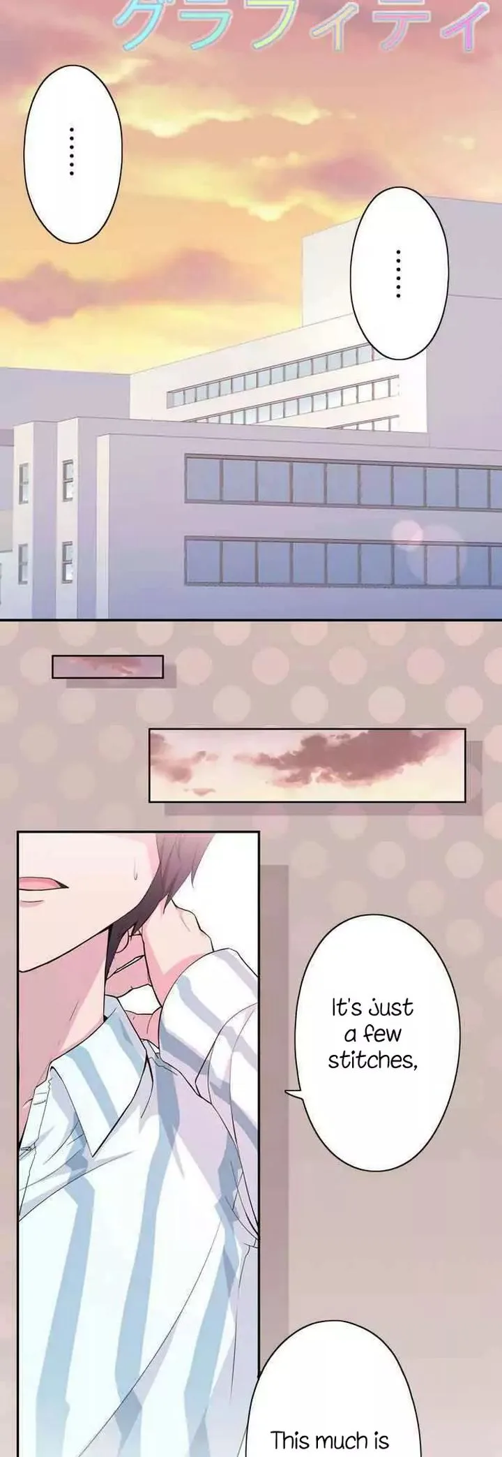 Sorairo no Graffiti Chapter 19 page 3