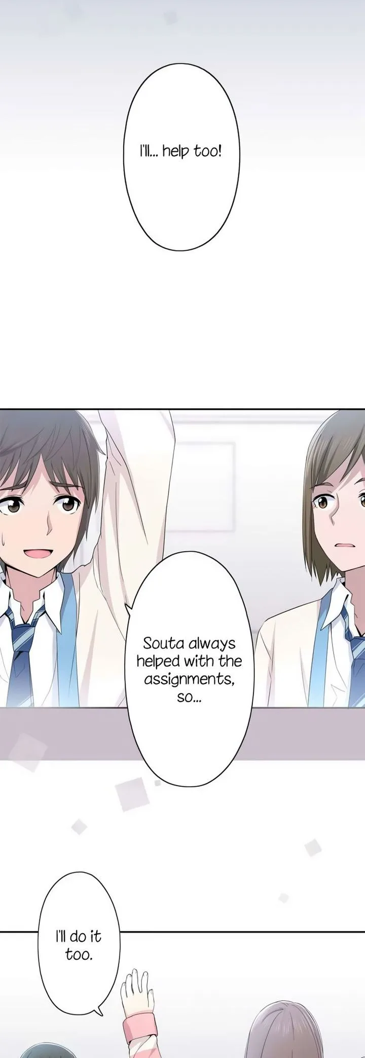 Sorairo no Graffiti Chapter 23 page 18