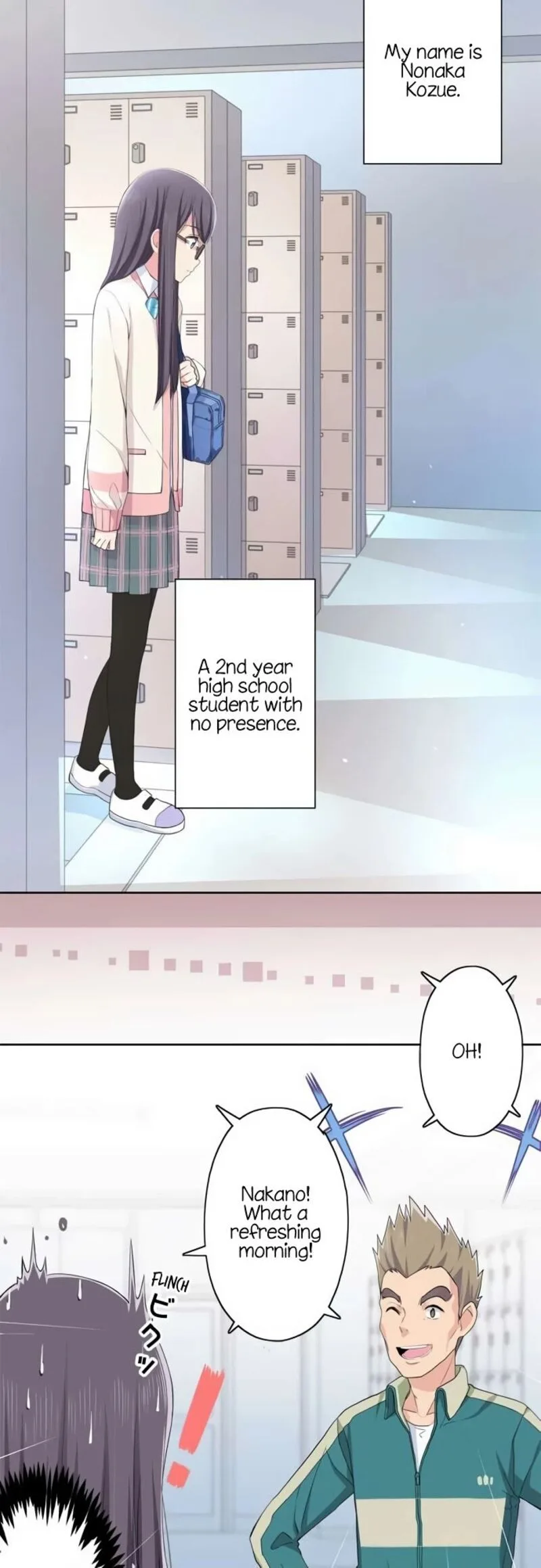 Sorairo no Graffiti Chapter 29 page 13