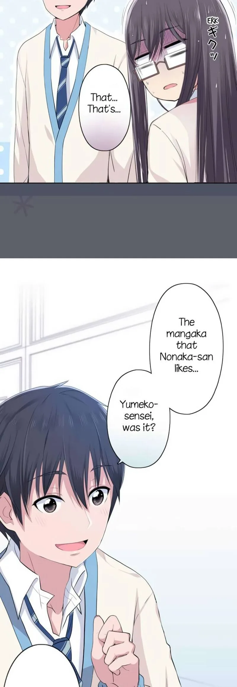 Sorairo no Graffiti Chapter 32 page 5