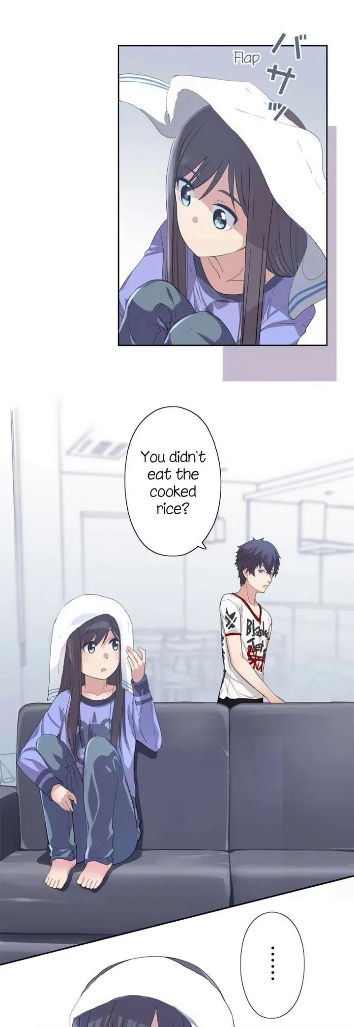 Sorairo no Graffiti Chapter 42 page 4