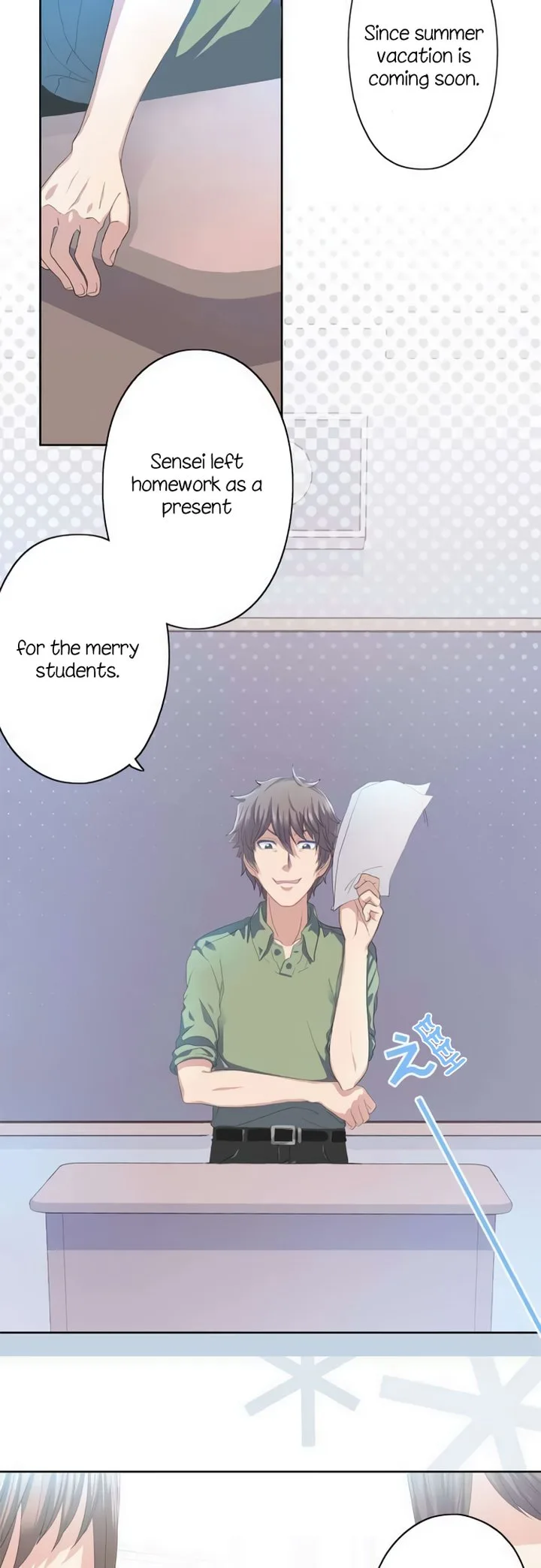 Sorairo no Graffiti Chapter 44 page 2