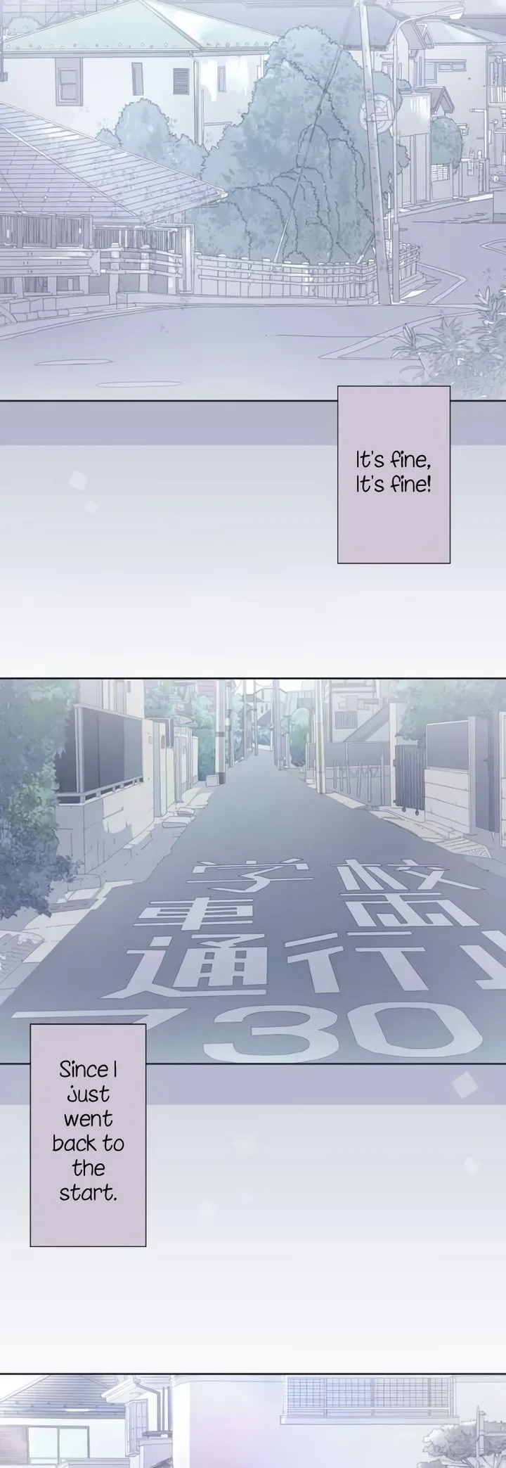 Sorairo no Graffiti Chapter 44 page 30