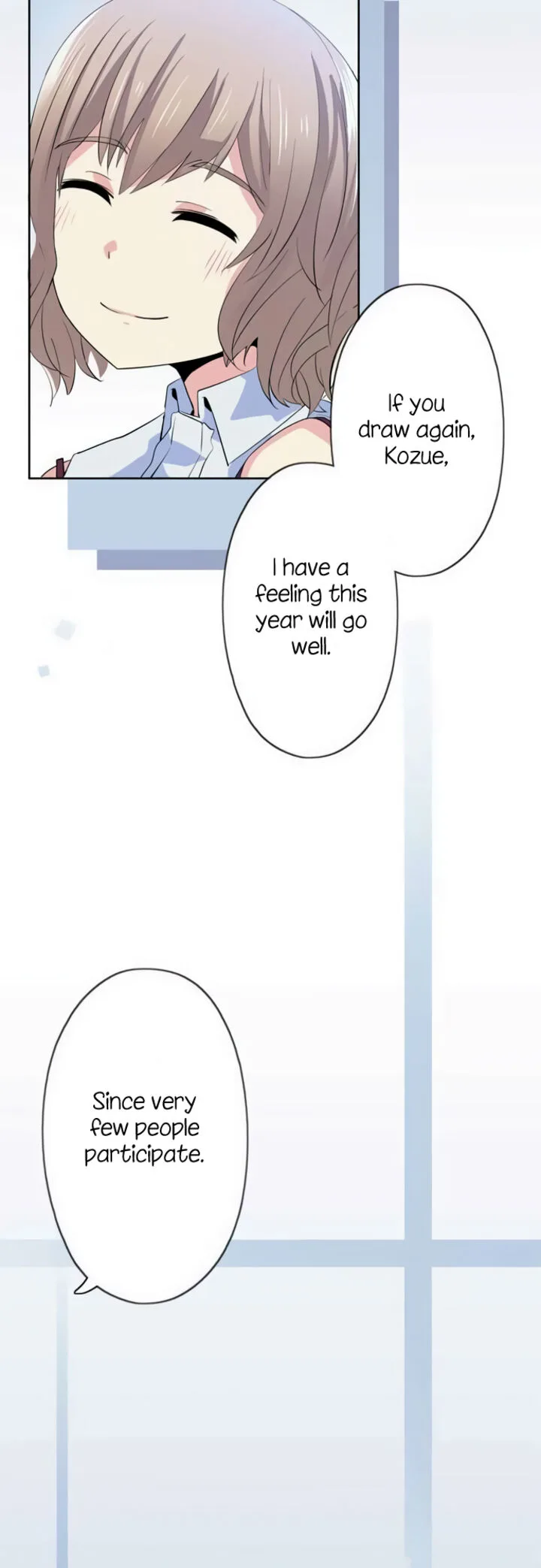 Sorairo no Graffiti Chapter 49 page 24