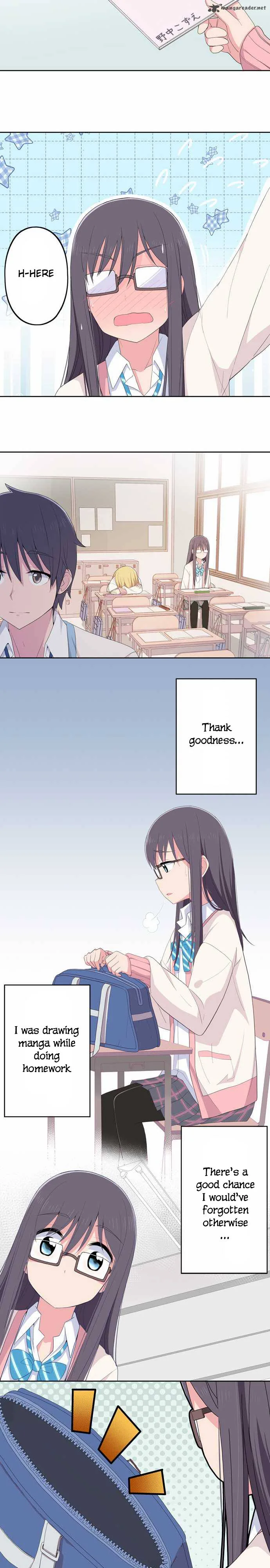 Sorairo no Graffiti Chapter 5 page 11