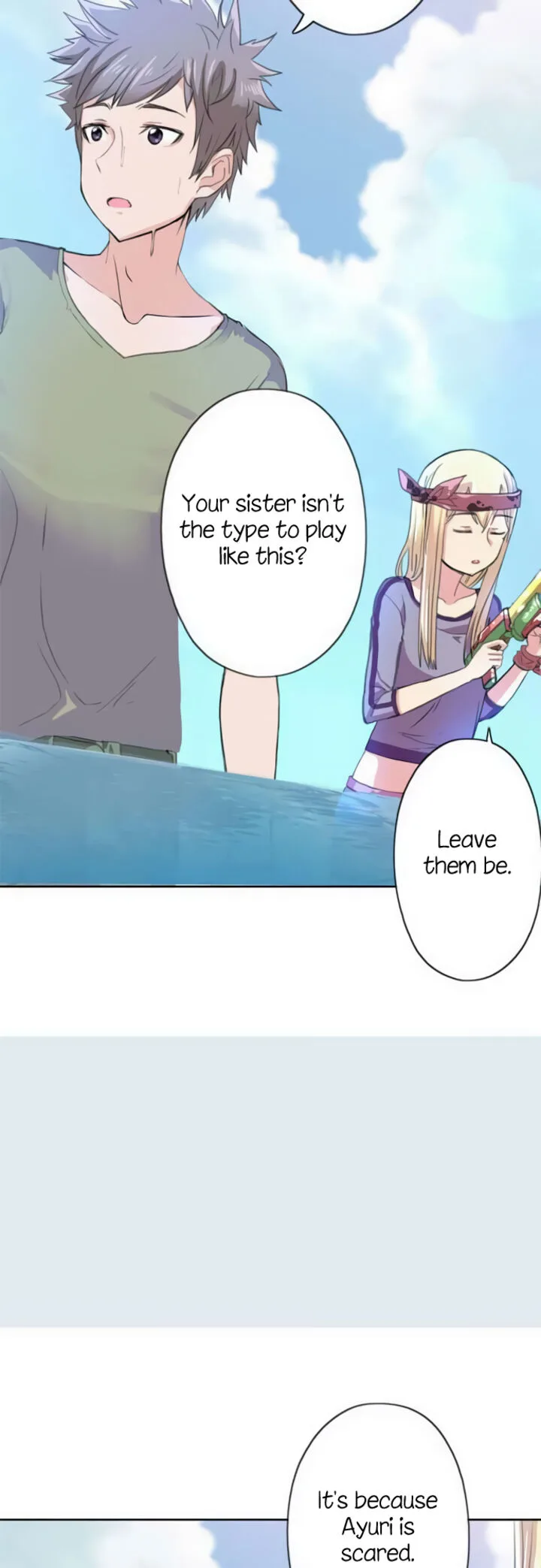 Sorairo no Graffiti Chapter 51 page 12