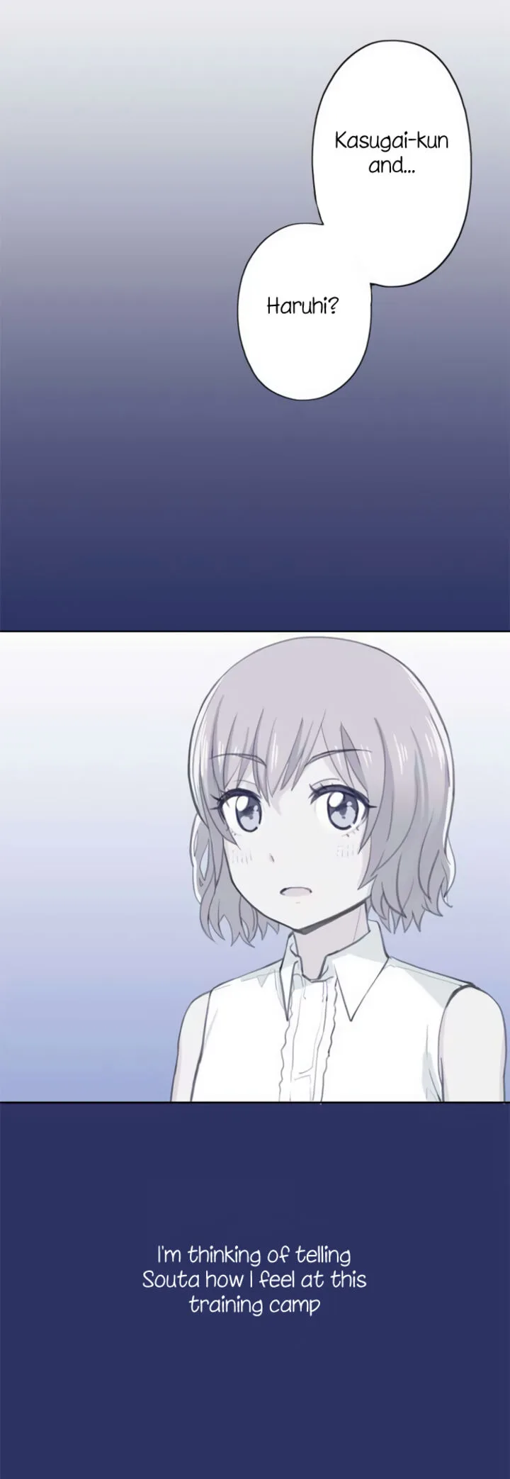 Sorairo no Graffiti Chapter 52 page 23