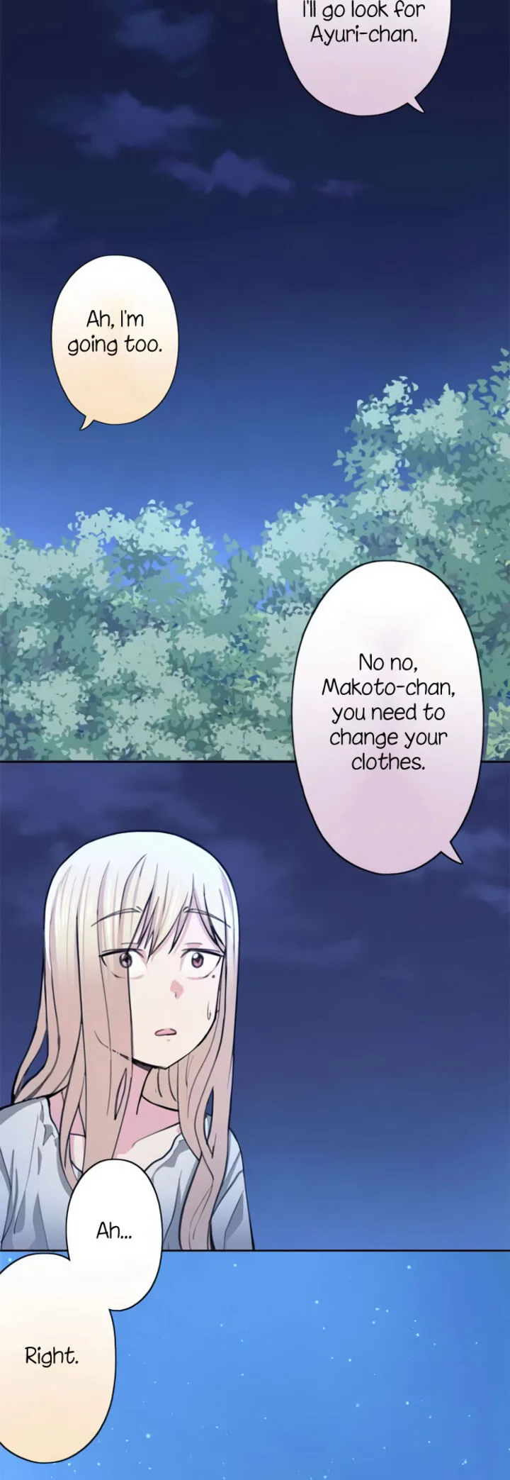 Sorairo no Graffiti Chapter 52 page 17