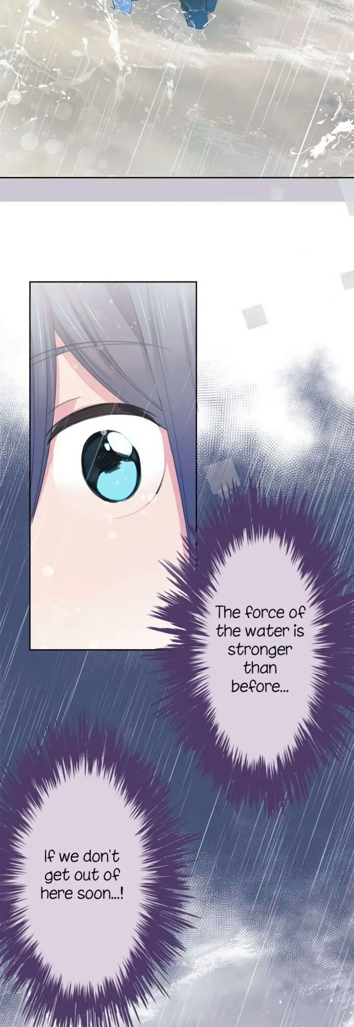 Sorairo no Graffiti Chapter 55 page 4