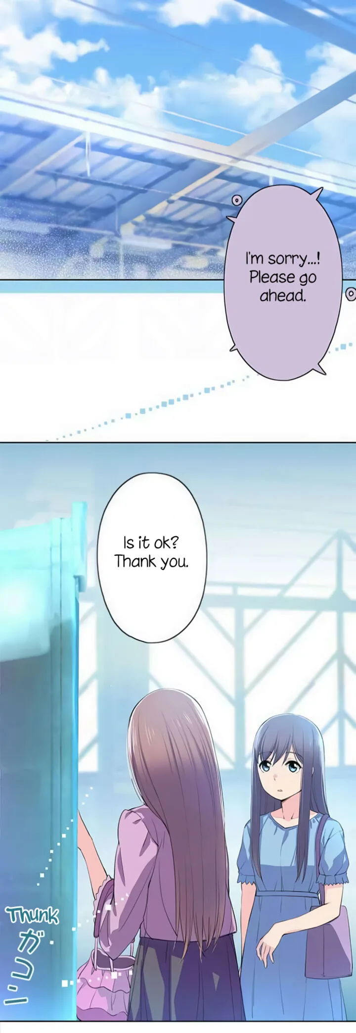 Sorairo no Graffiti Chapter 57 page 23
