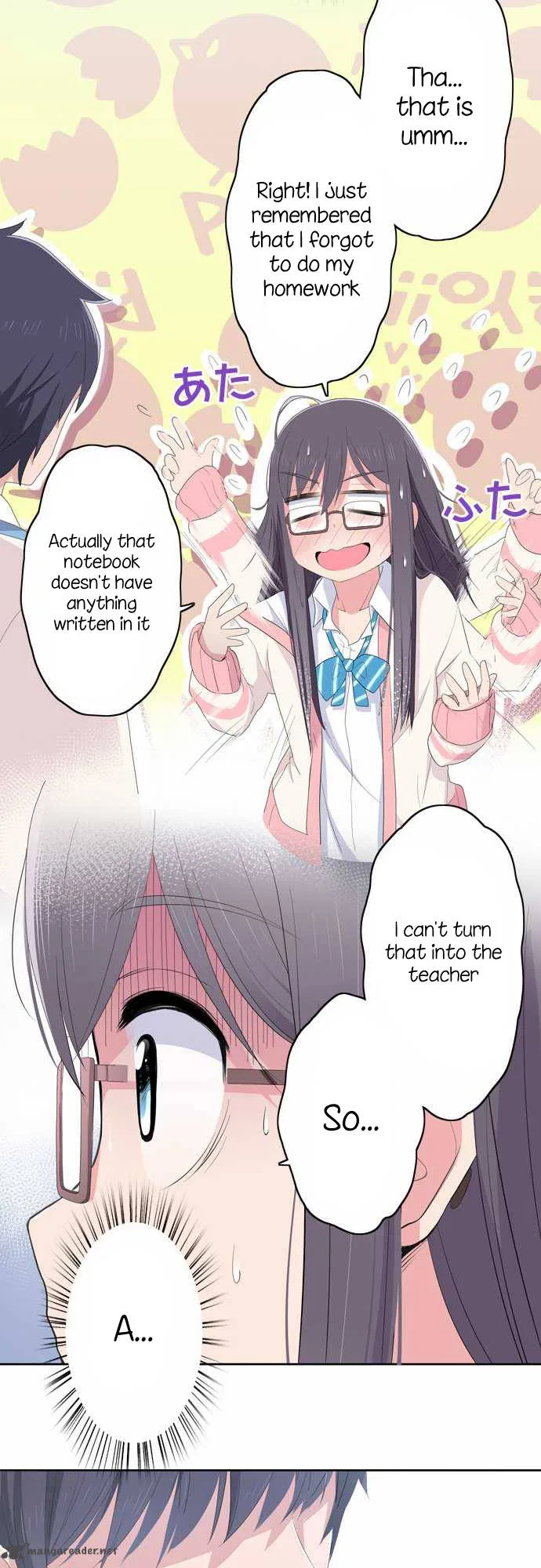 Sorairo no Graffiti Chapter 6 page 6